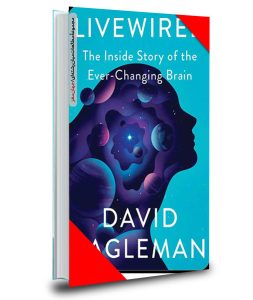 دانلود کتاب مغز پویا نوشته دیوید ایگلمن