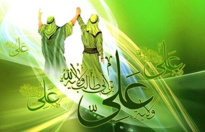کد تخفیف عید غدیر